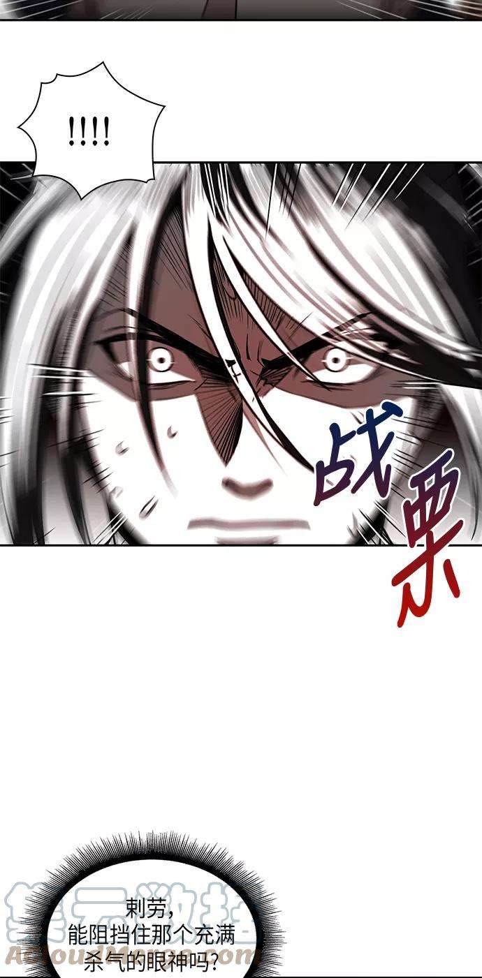 某天成为魔神007. 第4话 第1阶段的考试毫不费力啊（1）