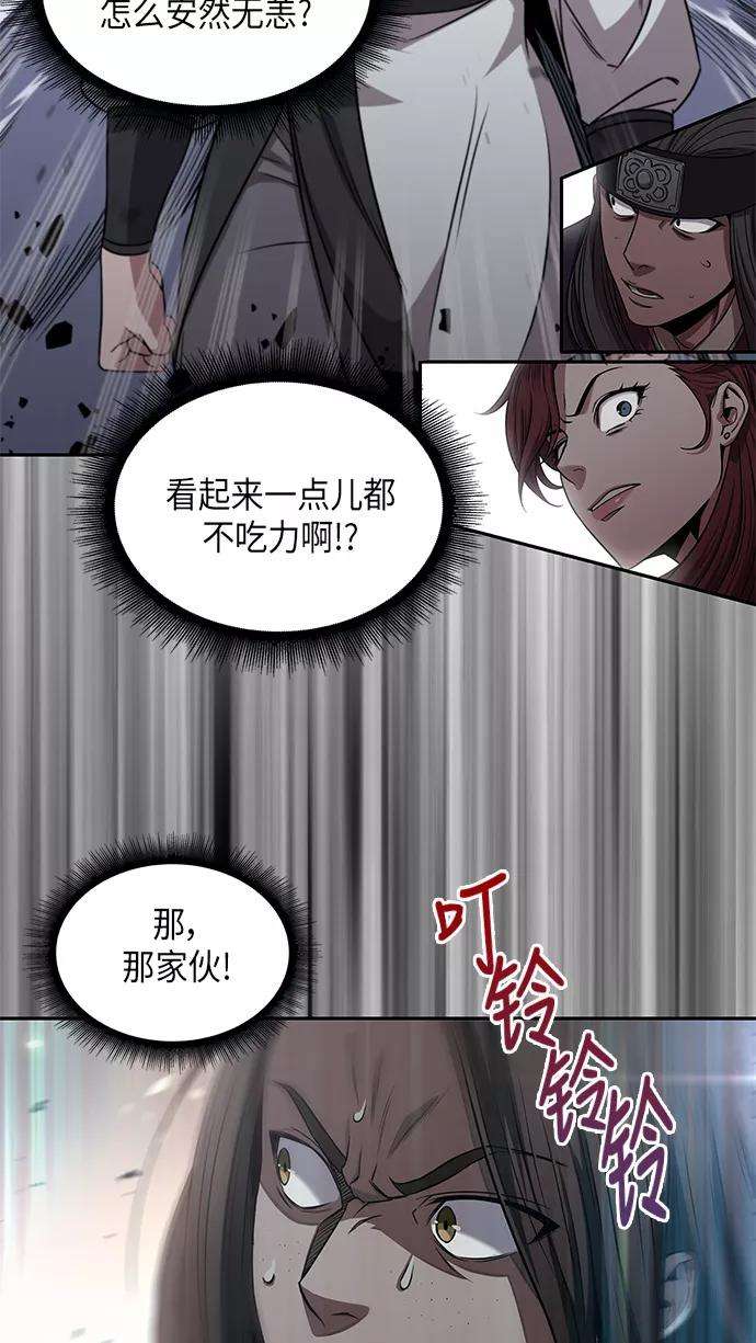 某天成为魔神007. 第4话 第1阶段的考试毫不费力啊（1）
