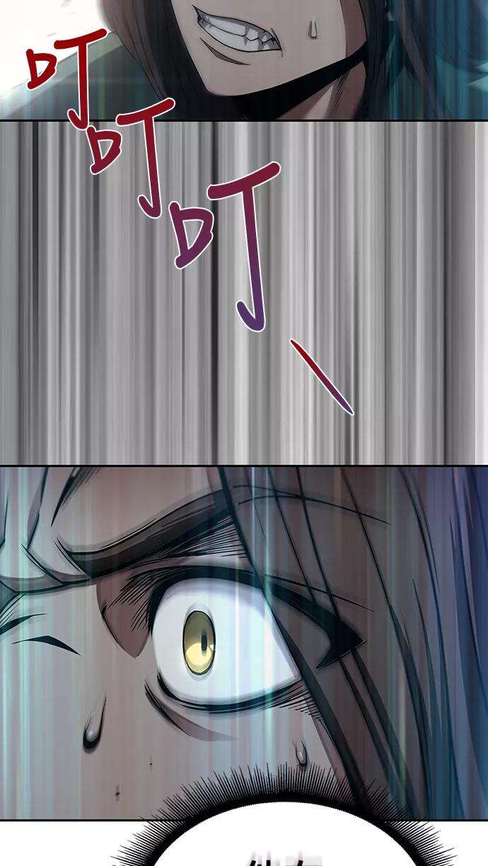 某天成为魔神007. 第4话 第1阶段的考试毫不费力啊（1）