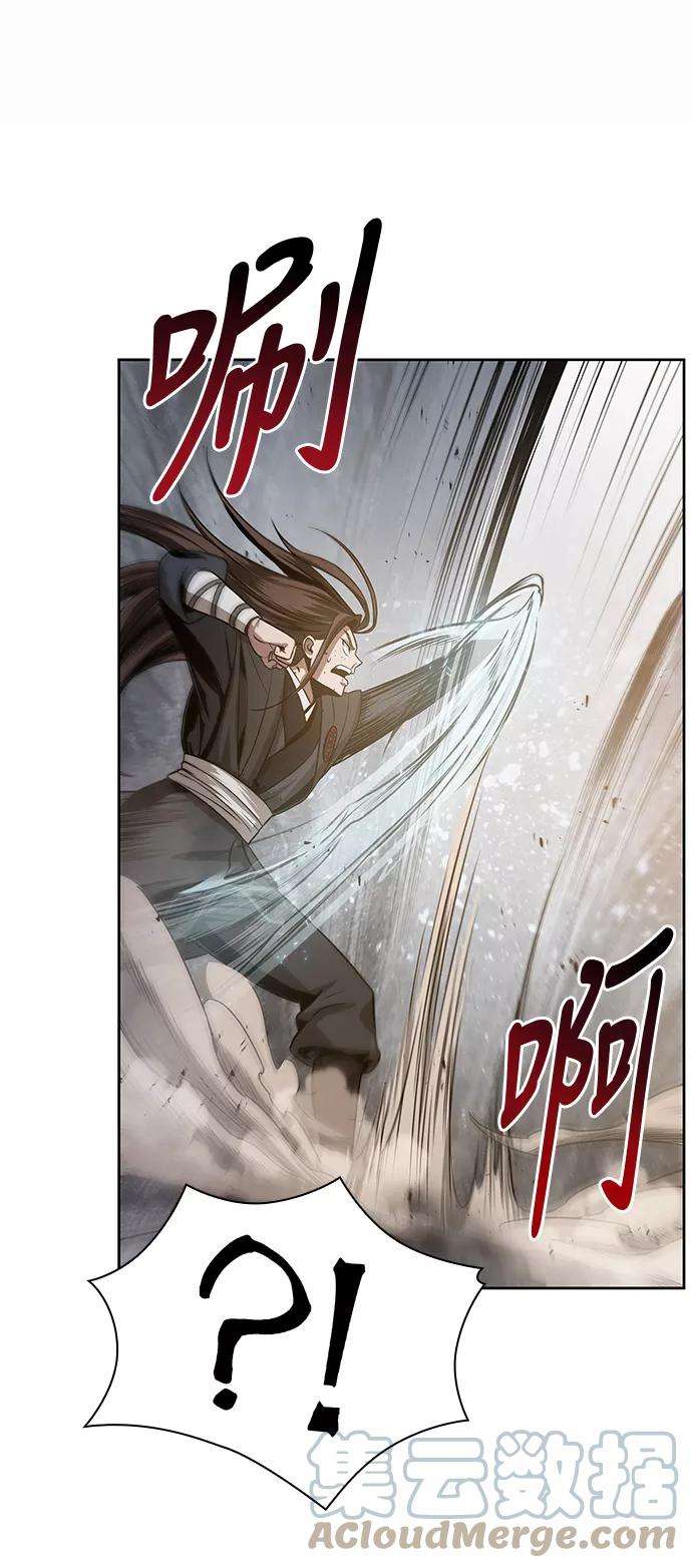 某天成为魔神019. 第8话 你这家伙自找的（3）