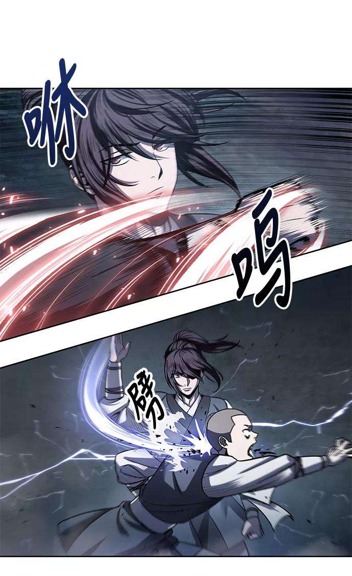 某天成为魔神022. 第9话 第二阶段考试（2）