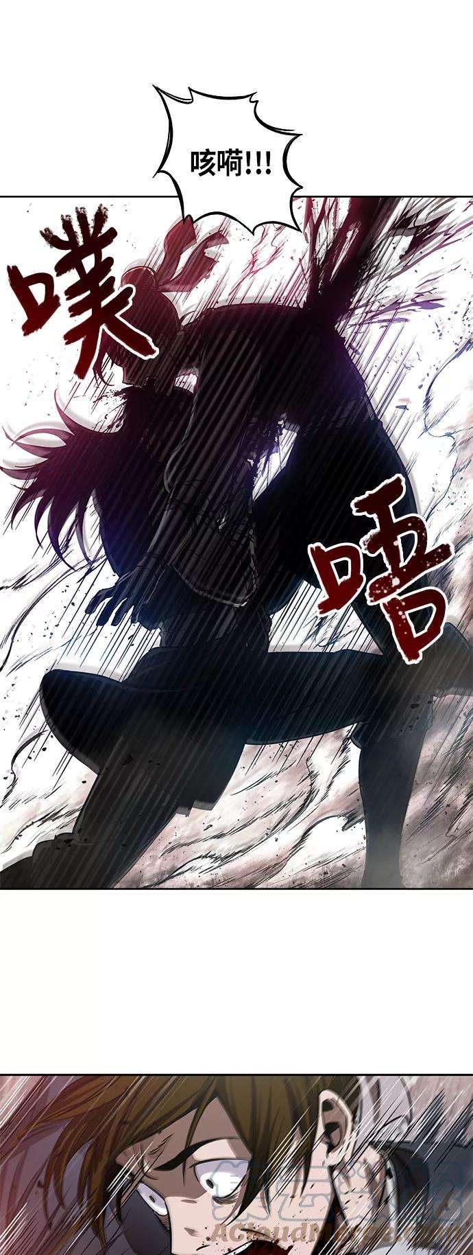某天成为魔神027. 第11话 魔道馆秘笈书房（2）