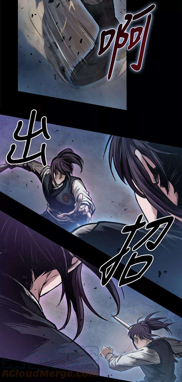 某天成为魔神030. 第12话 天魔祖师的心得（2）