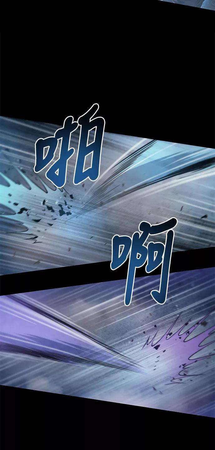 某天成为魔神030. 第12话 天魔祖师的心得（2）