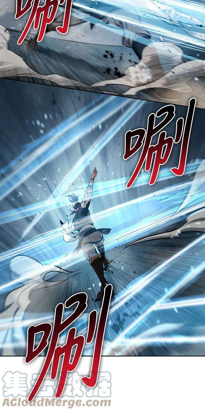 某天成为魔神032. 第12话 天魔祖师的心得（4）