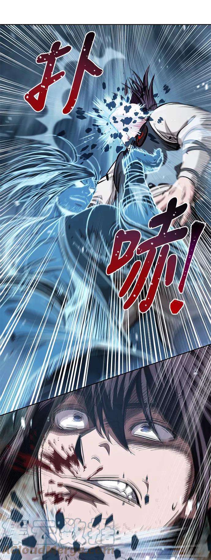 某天成为魔神034. 第13话 聚集11名人才（2）