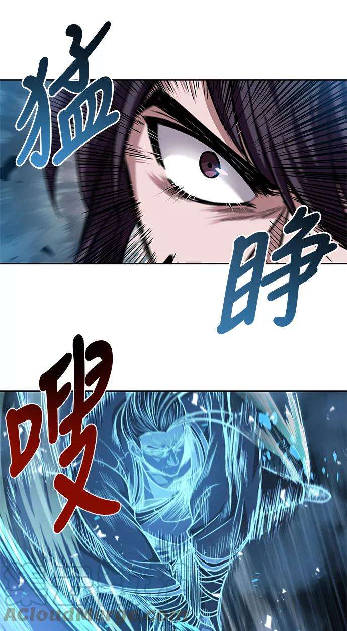 某天成为魔神035. 第14话 战胜武功教头吧（1）