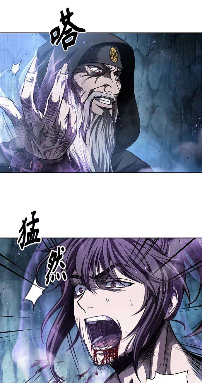 某天成为魔神045. 第18话 转祸为福（1）