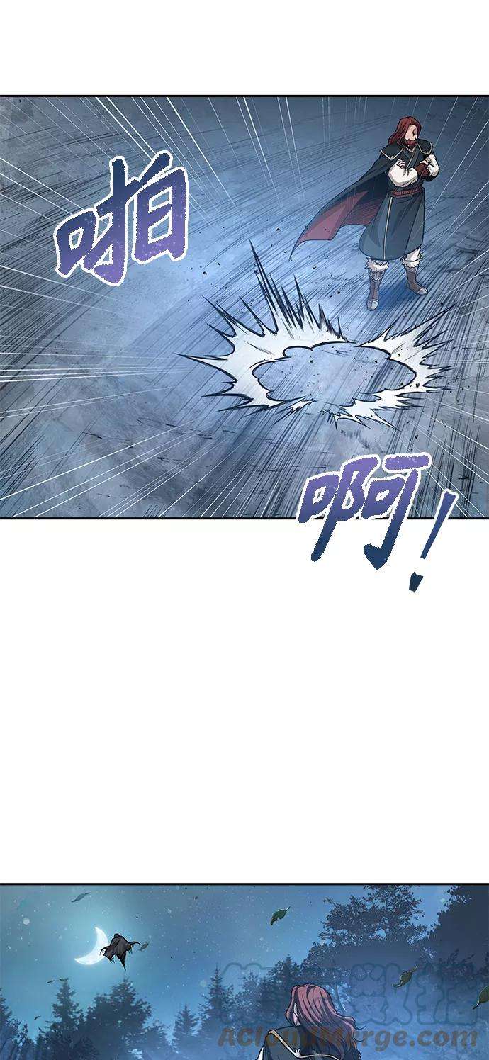 某天成为魔神045. 第18话 转祸为福（1）