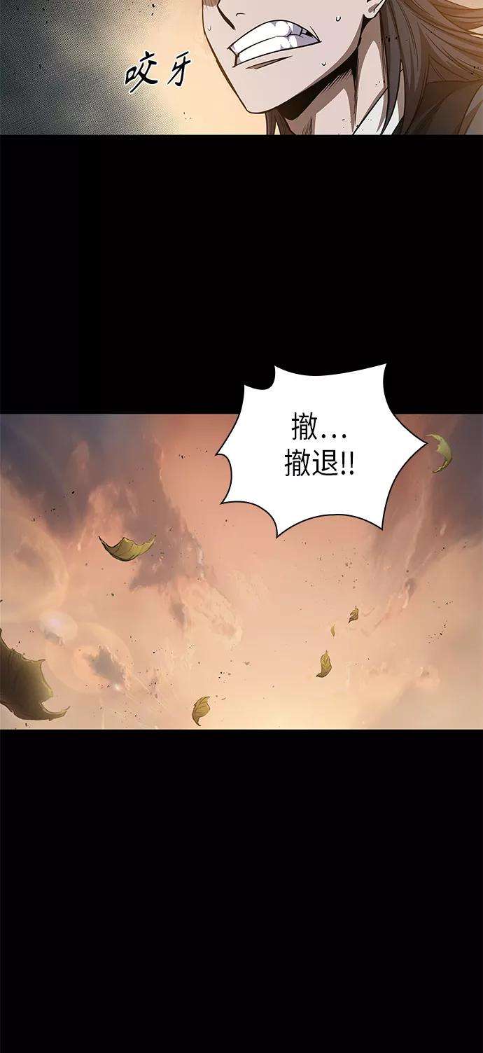 某天成为魔神049. 第19话 这名牌是你的（2）