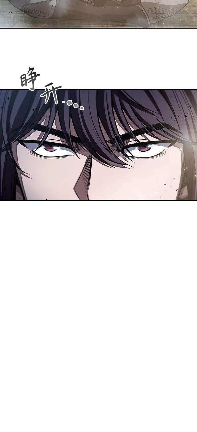 某天成为魔神049. 第19话 这名牌是你的（2）