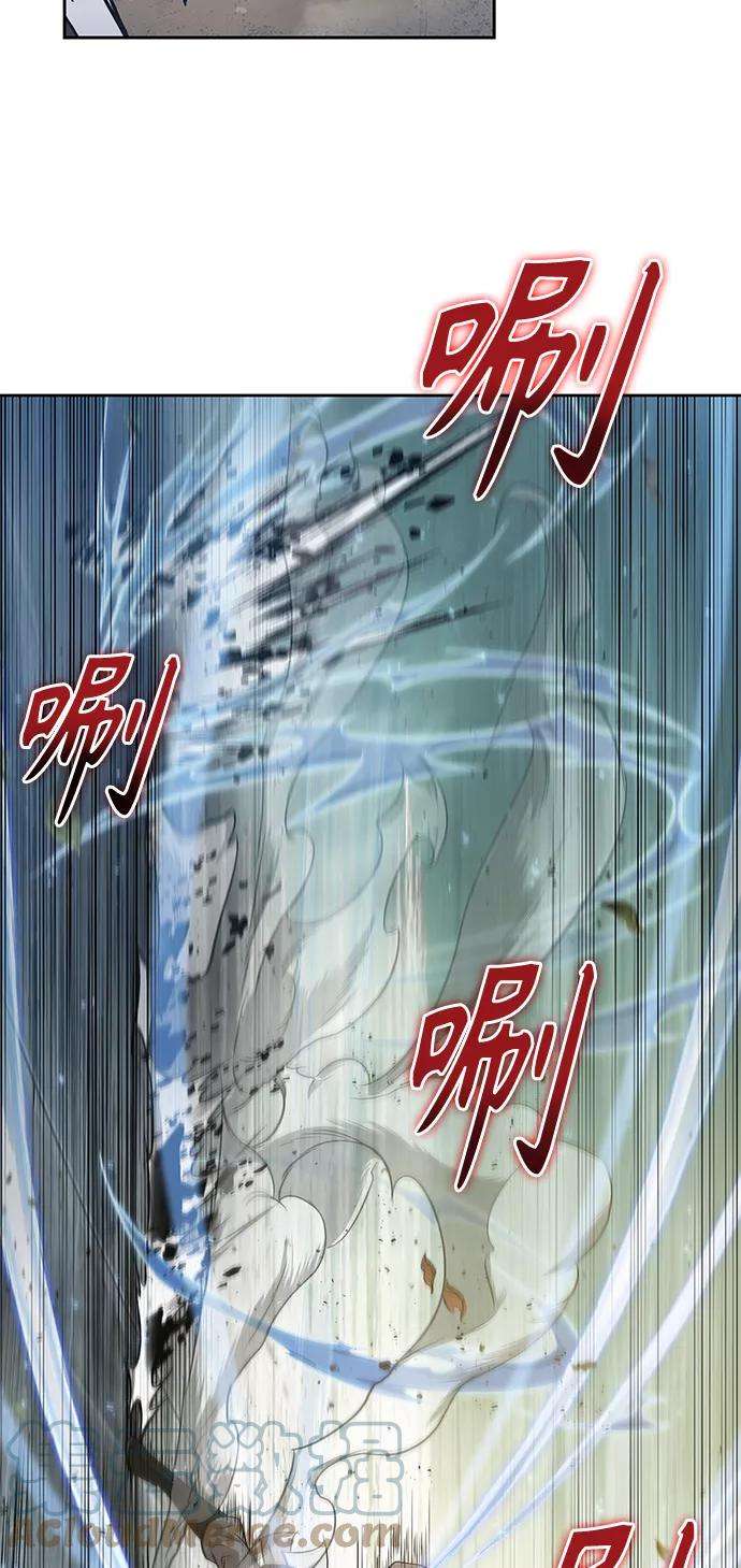 某天成为魔神050. 第19话 这名牌是你的（3）