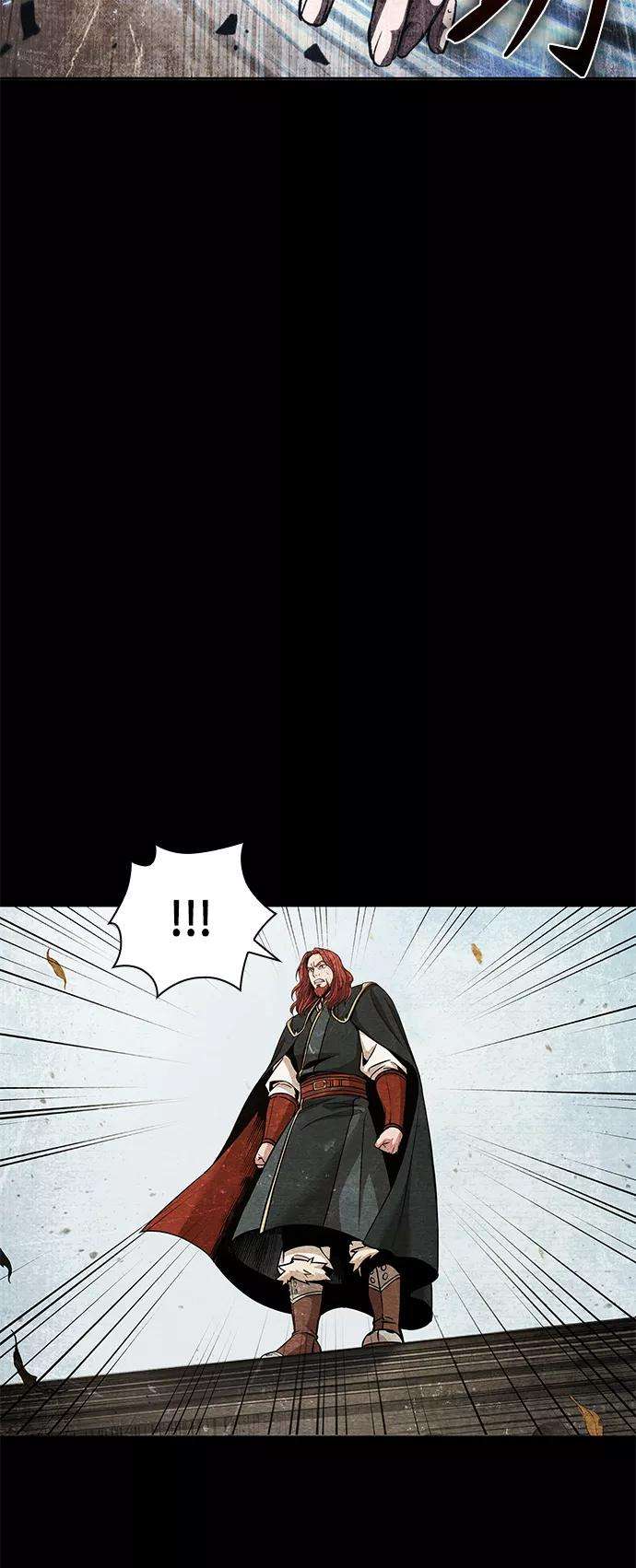 某天成为魔神083. 第33话 隐藏的地下宝库（2）