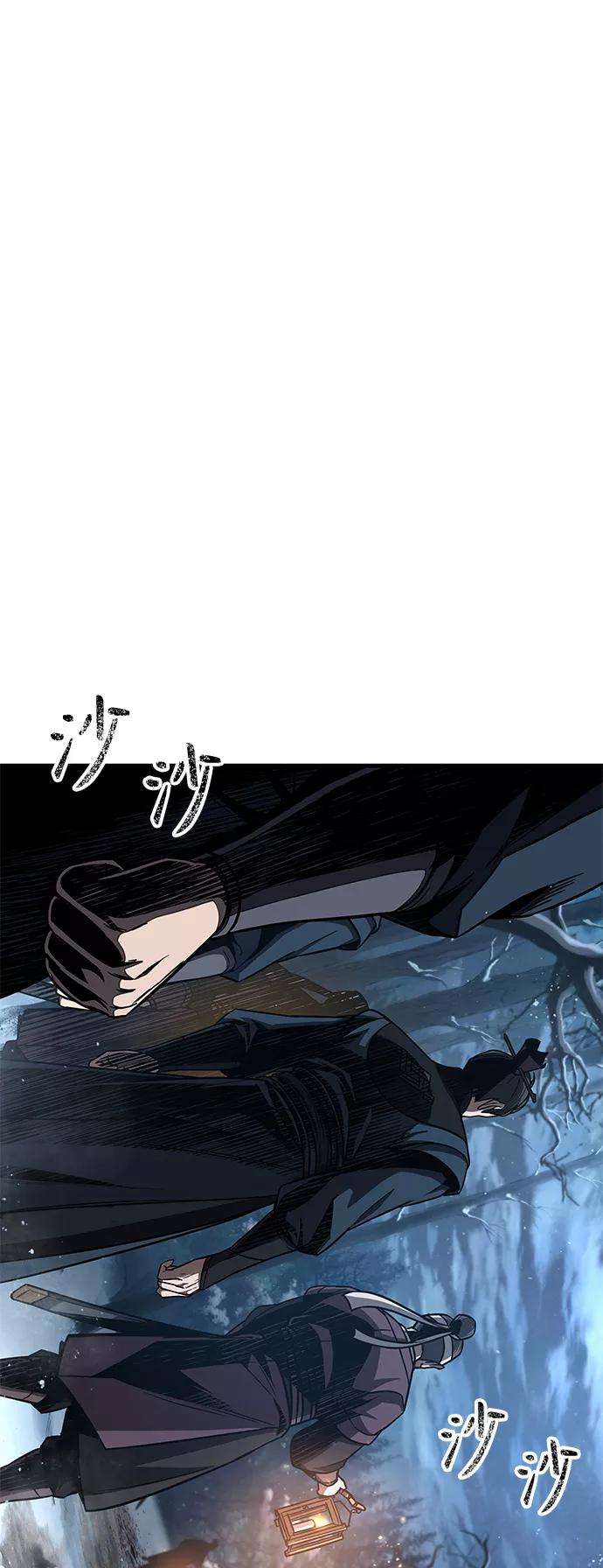 某天成为魔神086. 第34话 以夷制夷（3）