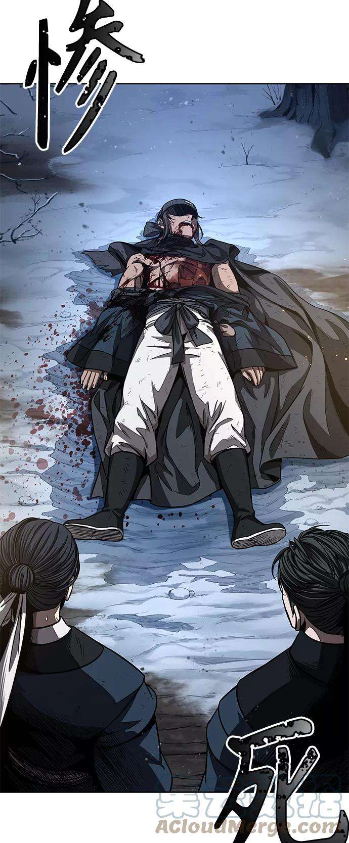 某天成为魔神086. 第34话 以夷制夷（3）