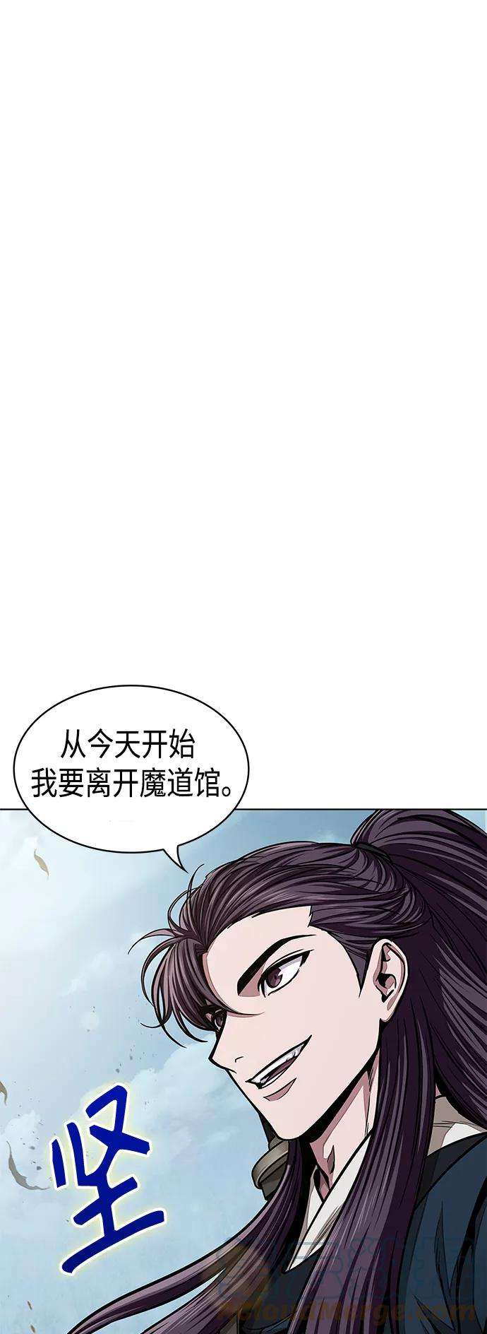 某天成为魔神088. 第35话 小教主的资格（2