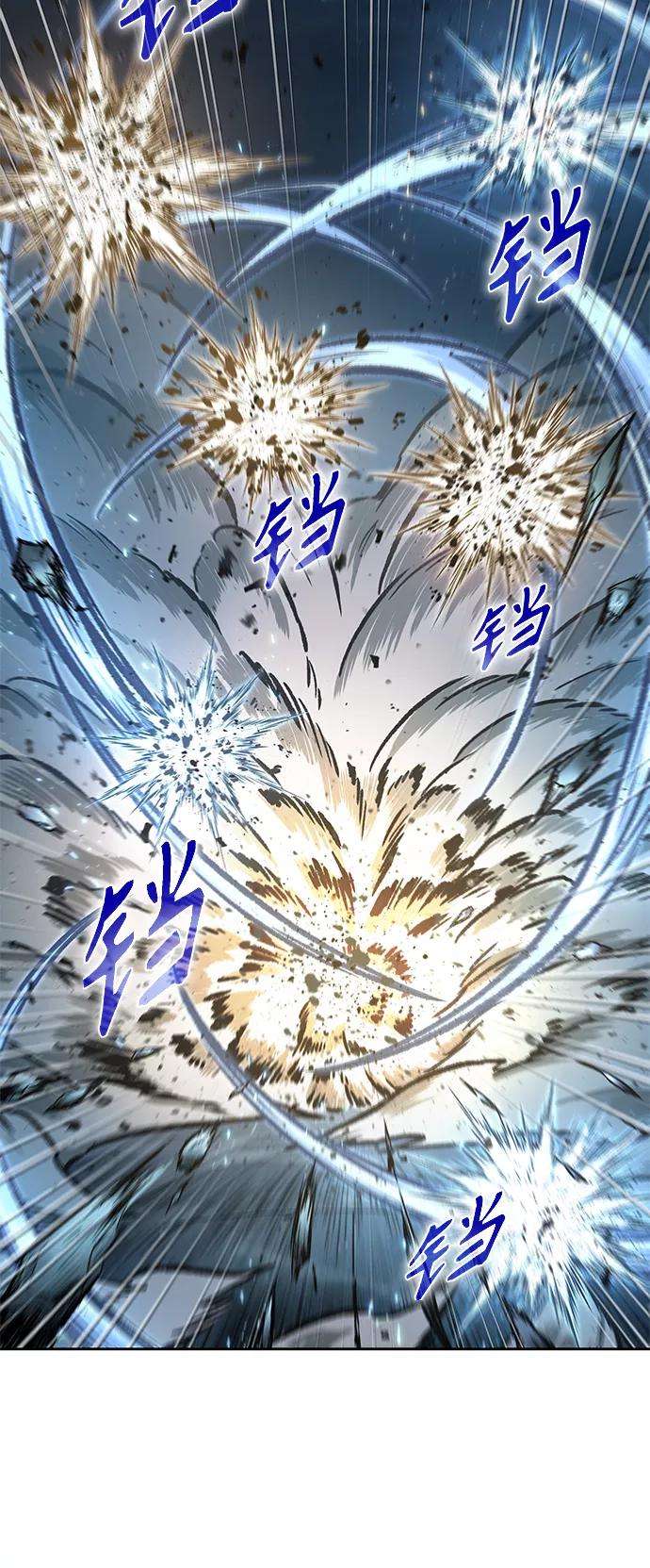 某天成为魔神089. 第35话 小教主的资格（3
