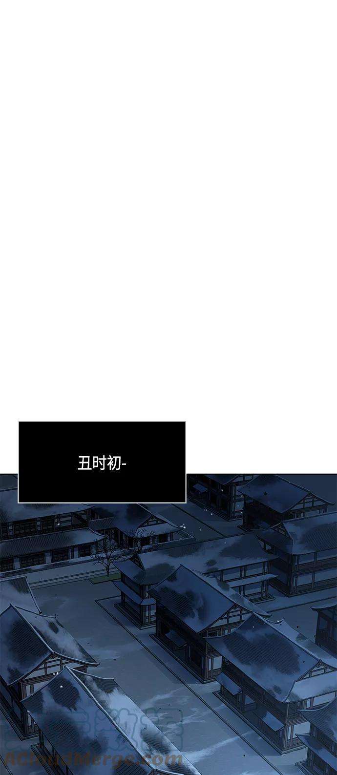 某天成为魔神092. 第36话 蛇口中（2）