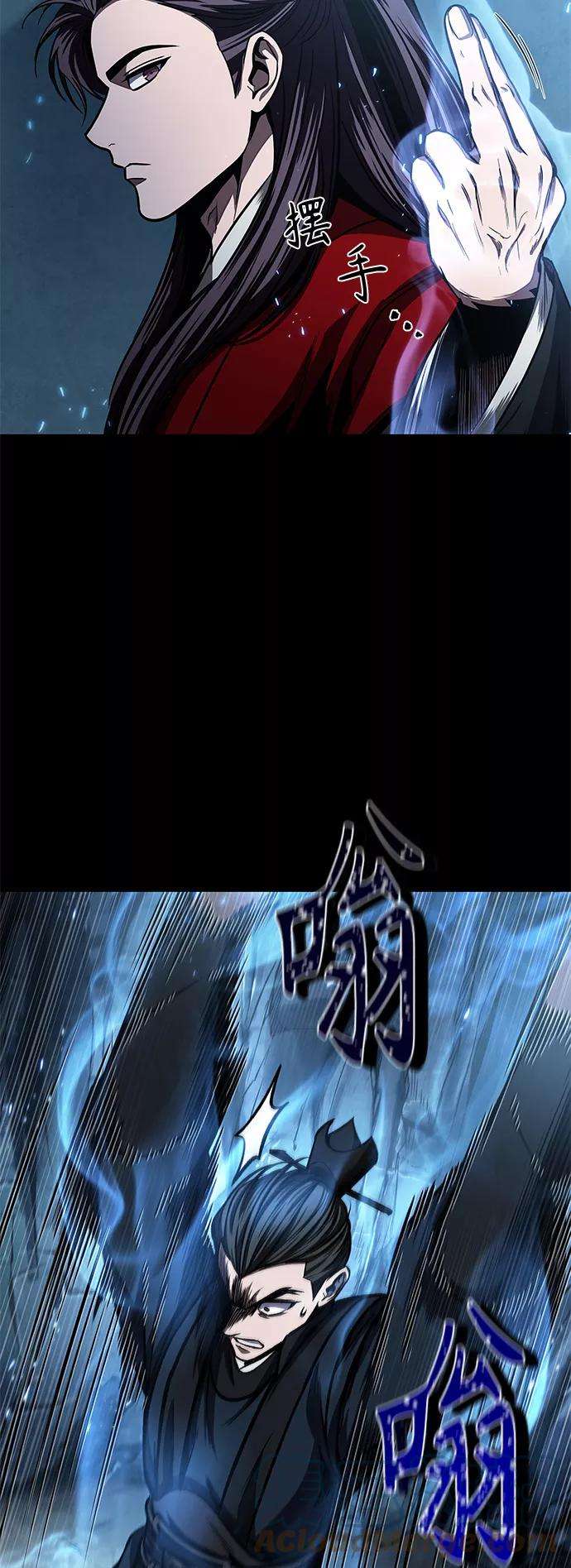 某天成为魔神093. 第36话 蛇口中（3）