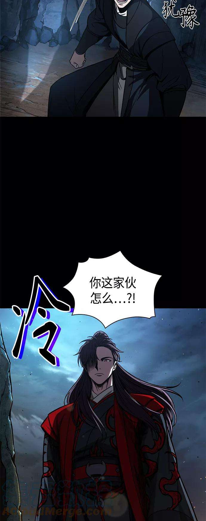 某天成为魔神093. 第36话 蛇口中（3）