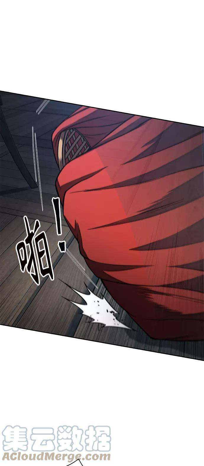 某天成为魔神094. 第36话 蛇口中（4）