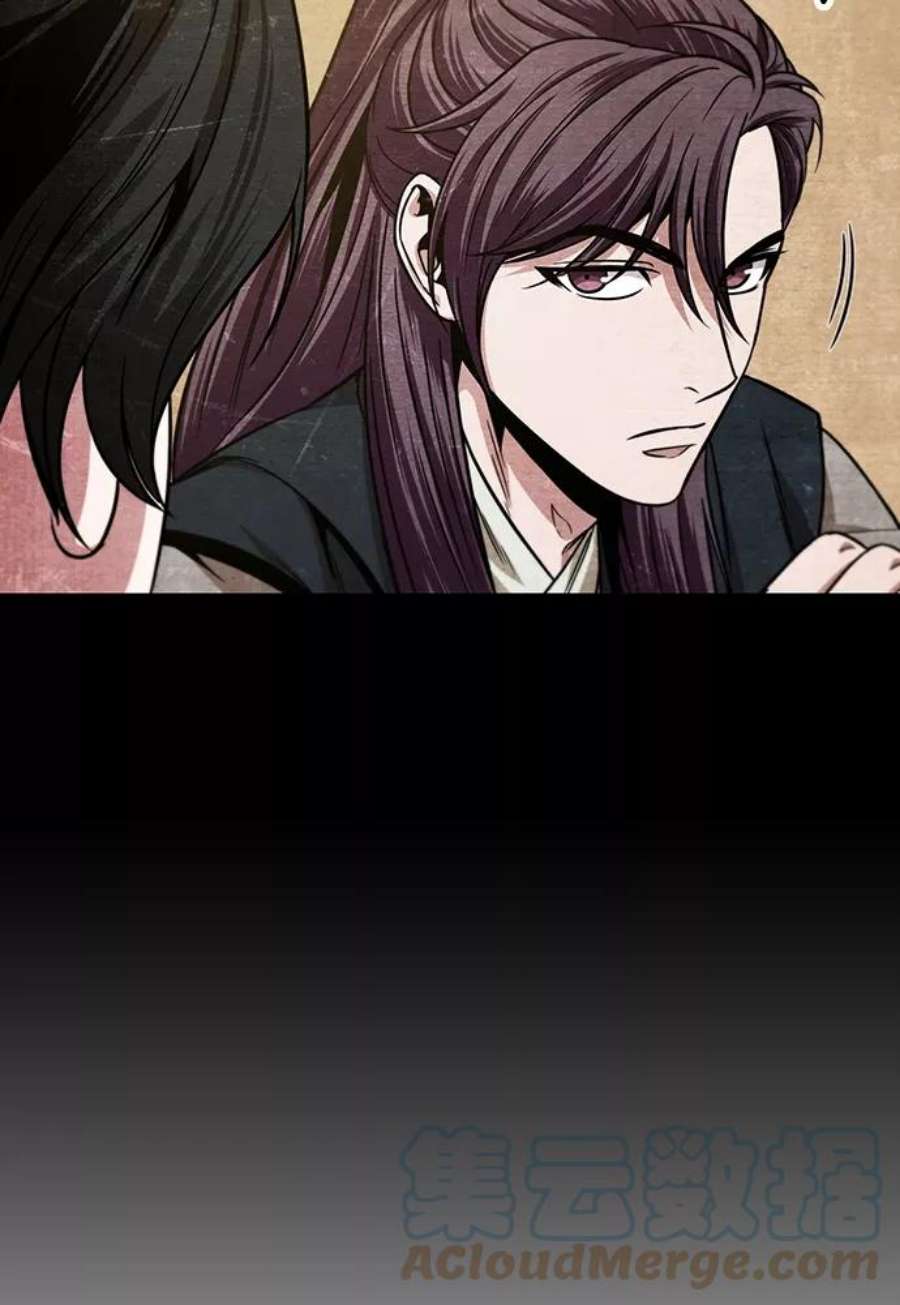 某天成为魔神101. 第38话 难堪的提议（3）