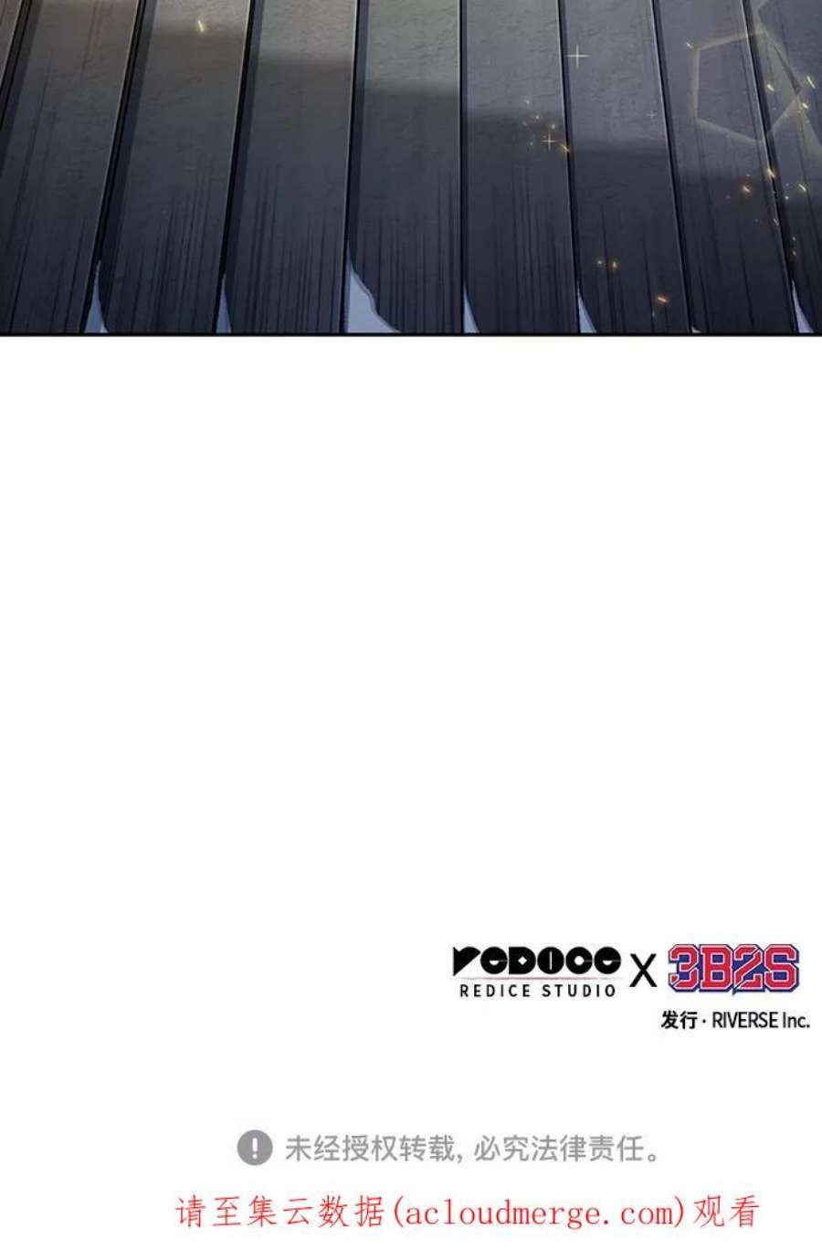 某天成为魔神101. 第38话 难堪的提议（3）