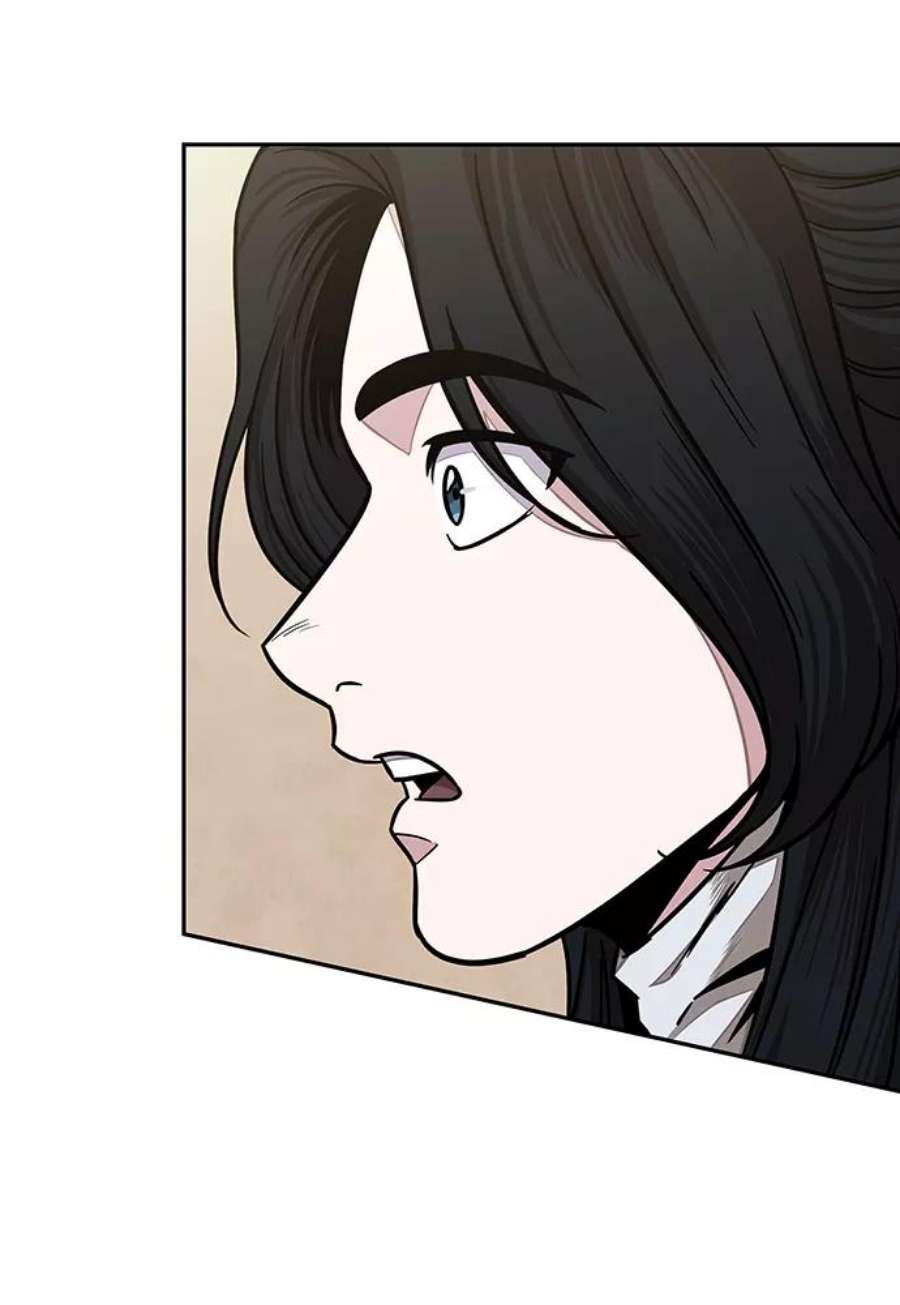 某天成为魔神101. 第38话 难堪的提议（3）