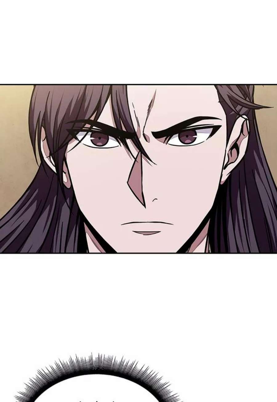 某天成为魔神101. 第38话 难堪的提议（3）