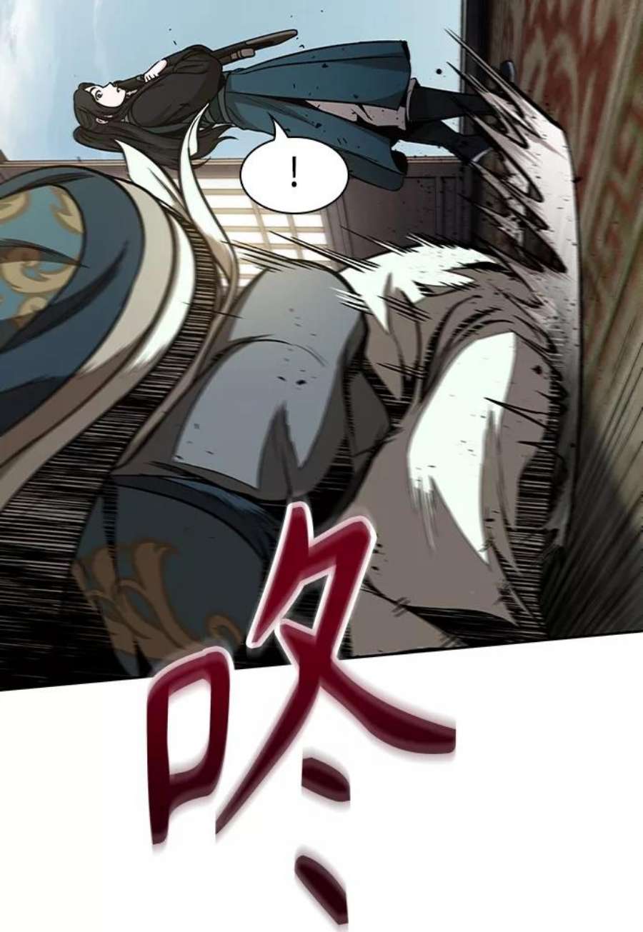 某天成为魔神101. 第38话 难堪的提议（3）