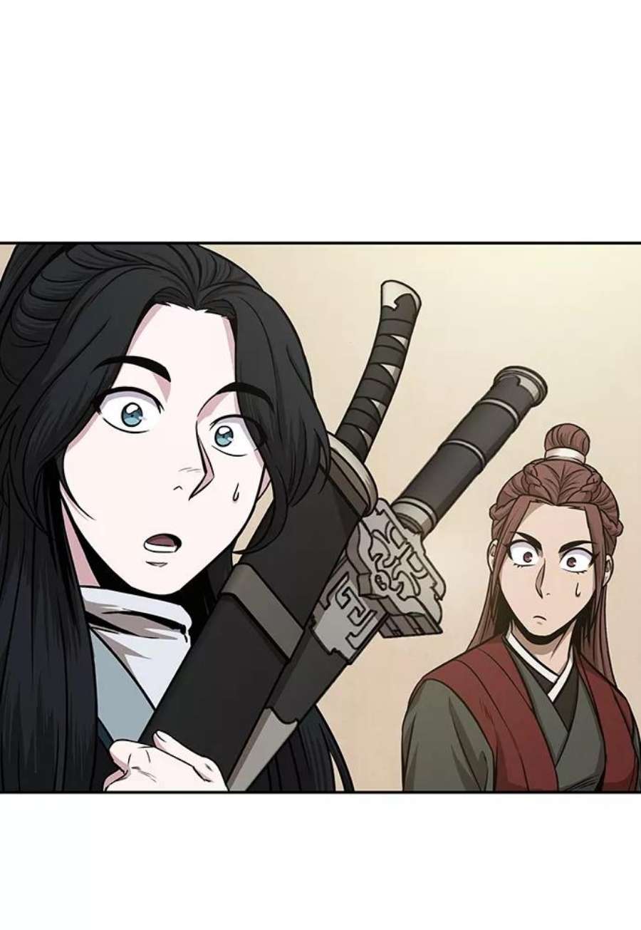 某天成为魔神101. 第38话 难堪的提议（3）