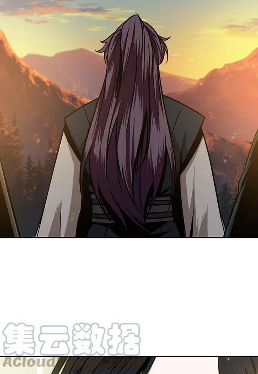 某天成为魔神101. 第38话 难堪的提议（3）