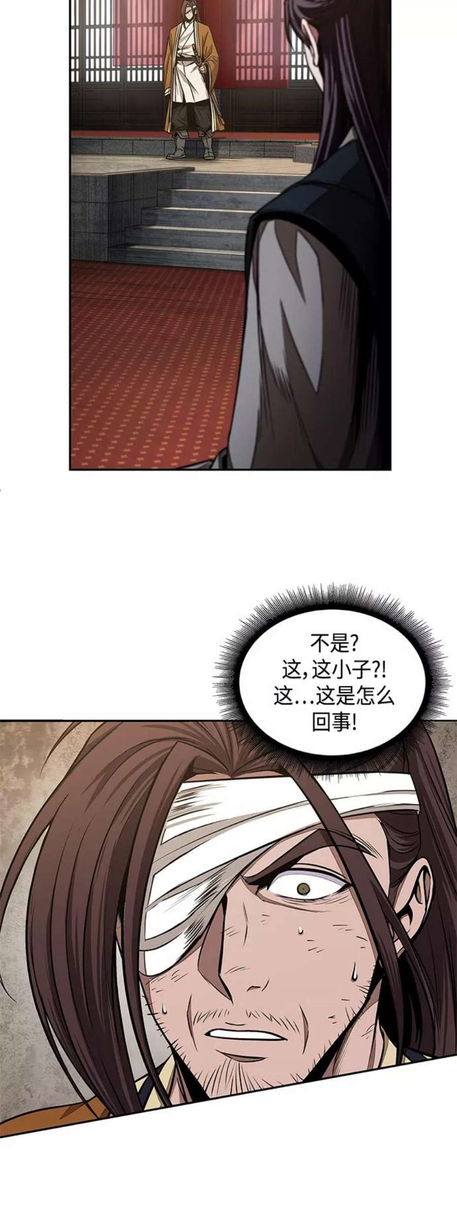 某天成为魔神103. 第39话 会面（2）