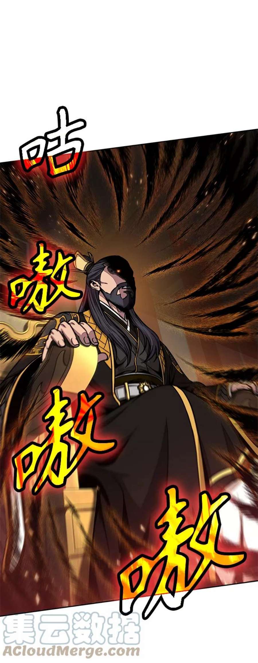 某天成为魔神103. 第39话 会面（2）