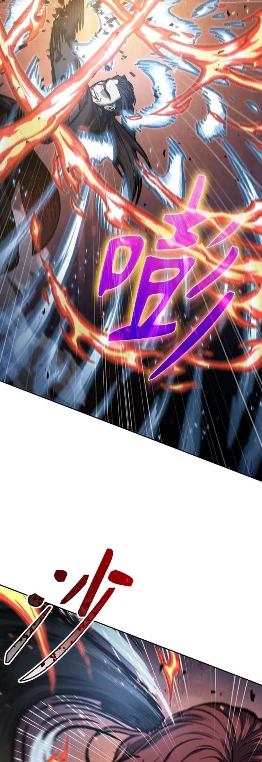 某天成为魔神109. 第41话 暗藏的目标（2）