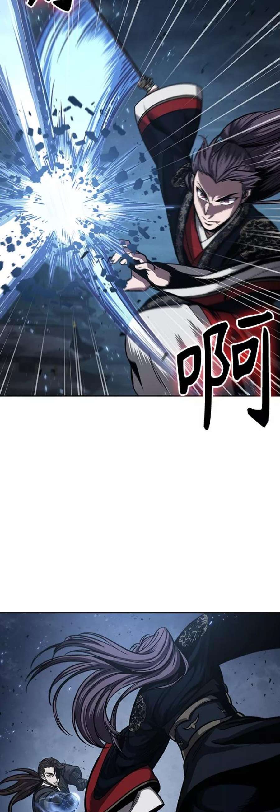 某天成为魔神109. 第41话 暗藏的目标（2）