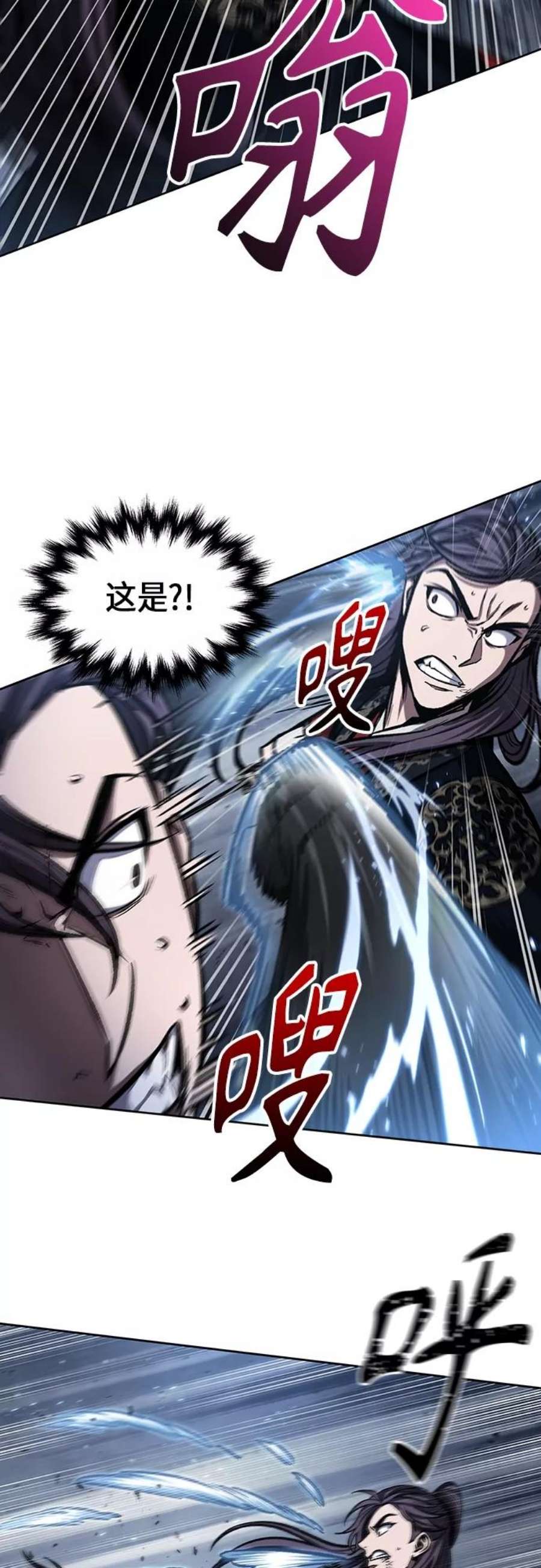 某天成为魔神110. 第41话 暗藏的目标（3）