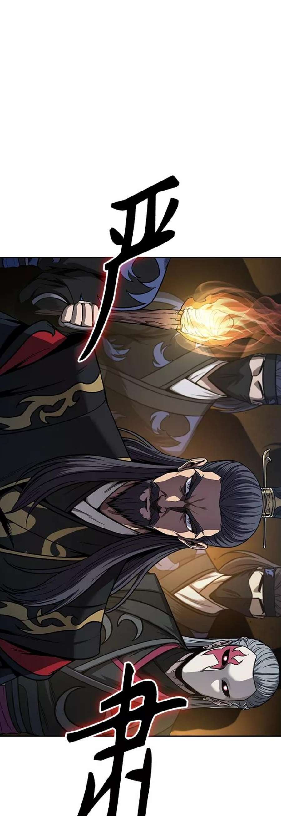 某天成为魔神111. 第42话 一定会还债的（1）