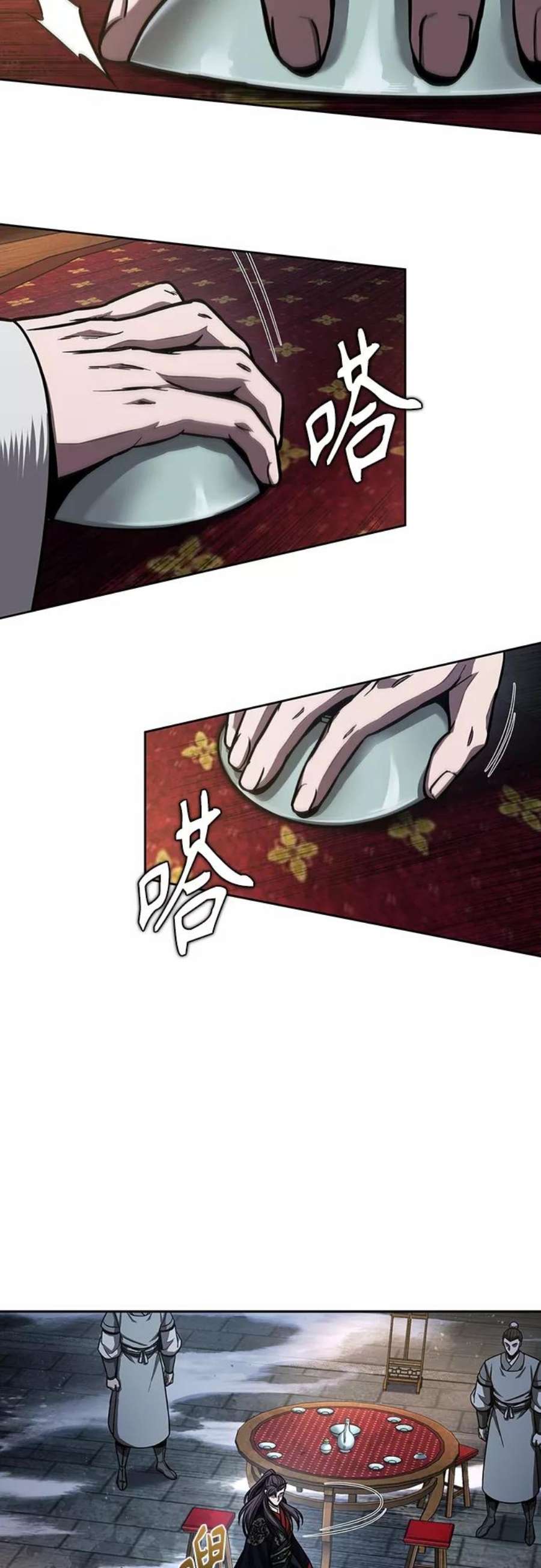 某天成为魔神112. 第42话 一定会还债的（2）