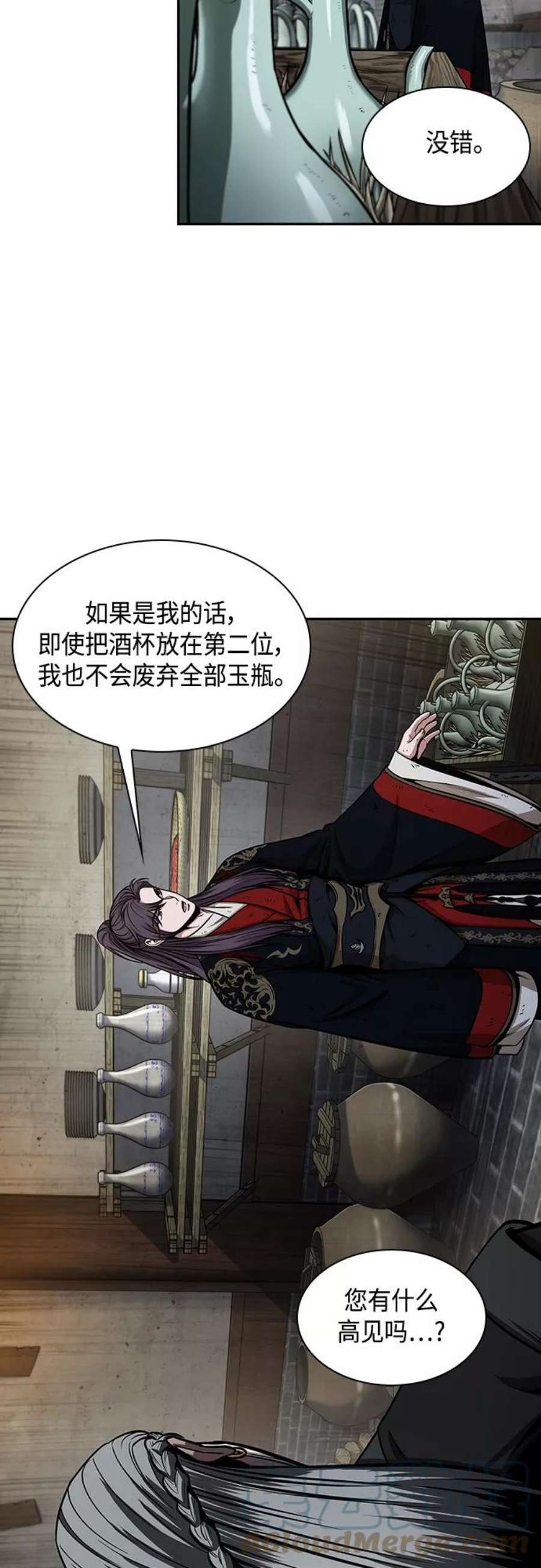 某天成为魔神113. 第42话 一定会还债的（3）