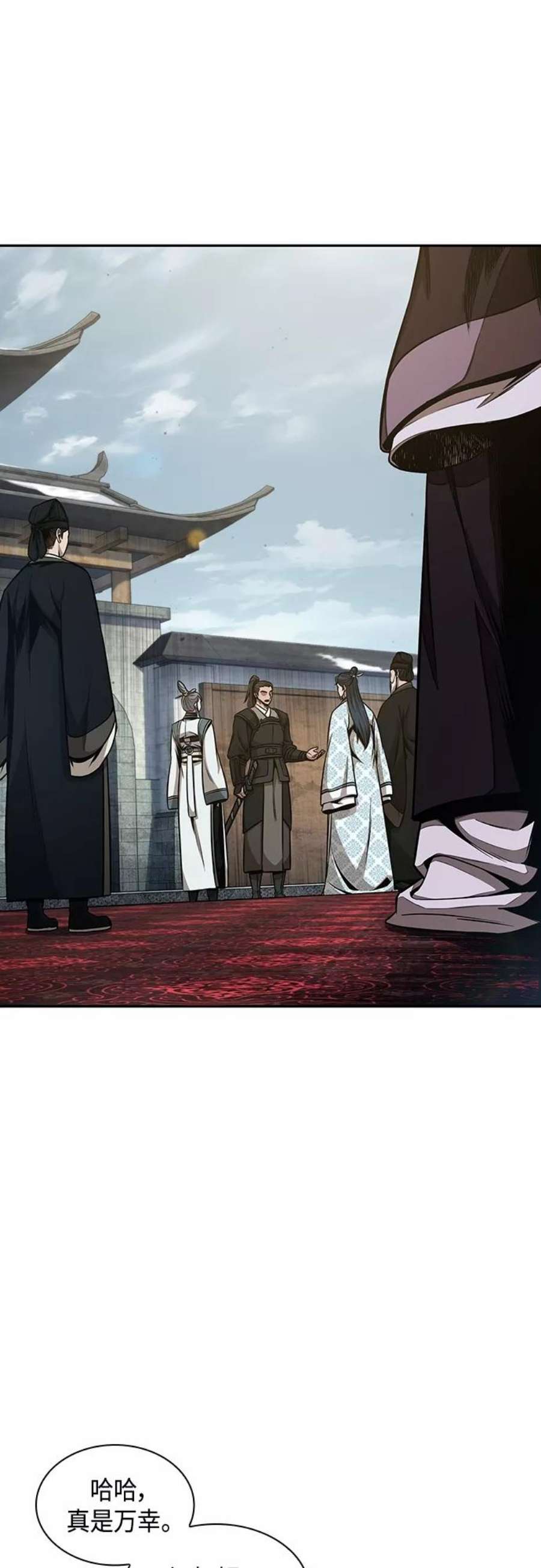 某天成为魔神113. 第42话 一定会还债的（3）