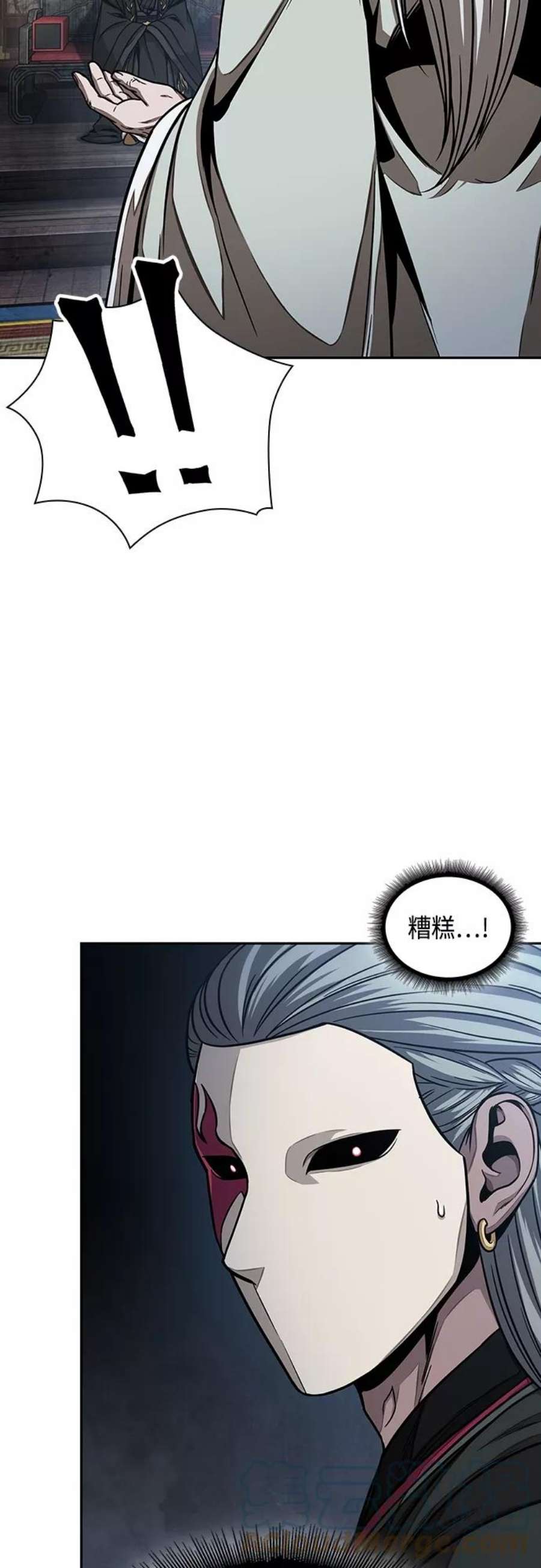 某天成为魔神113. 第42话 一定会还债的（3）