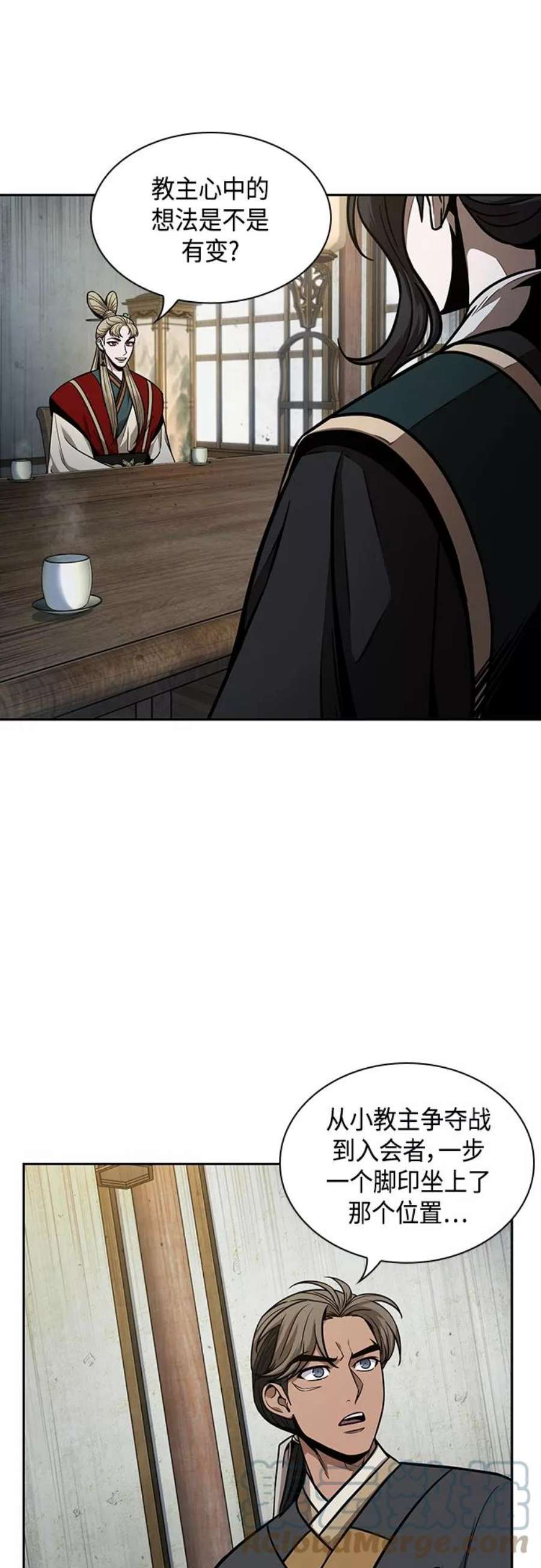 某天成为魔神113. 第42话 一定会还债的（3）