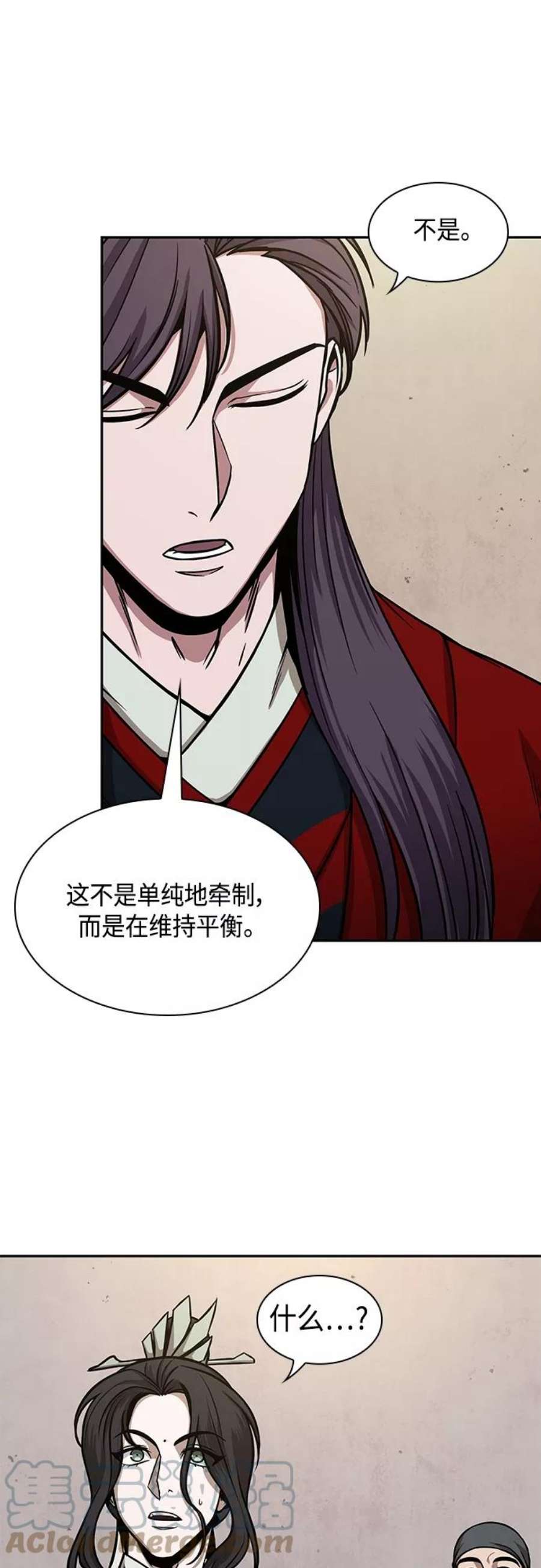 某天成为魔神113. 第42话 一定会还债的（3）