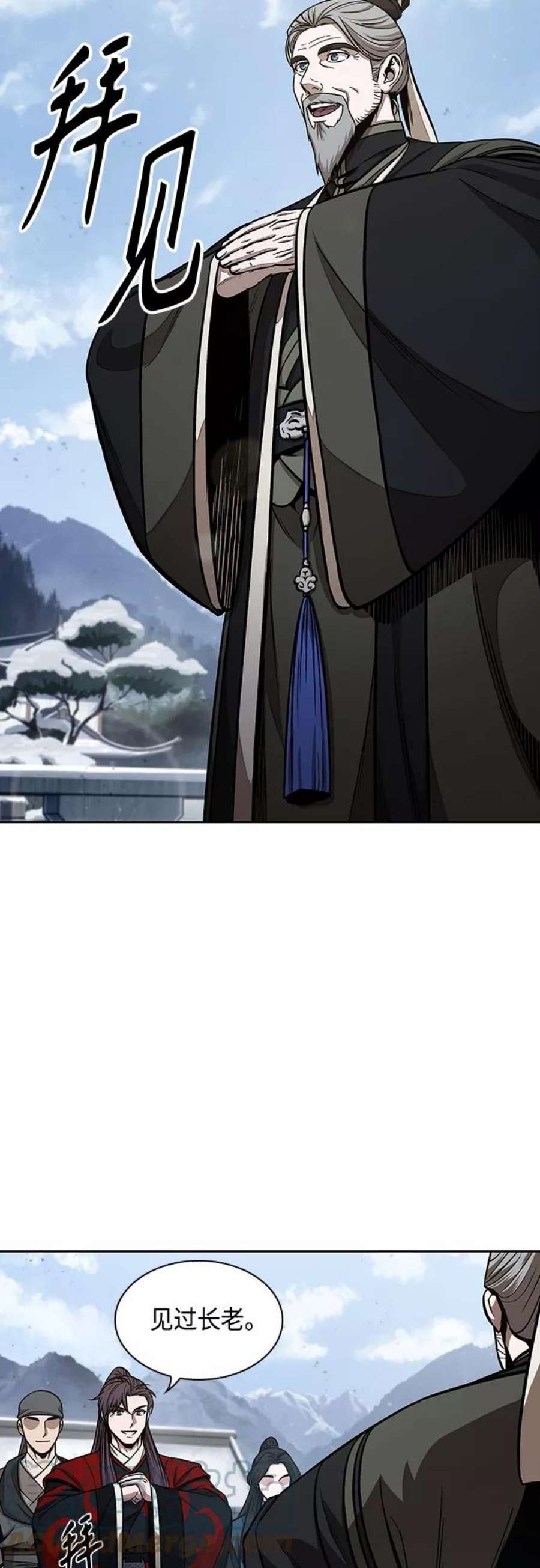 某天成为魔神114. 第43话 增加战斗力吧（1）