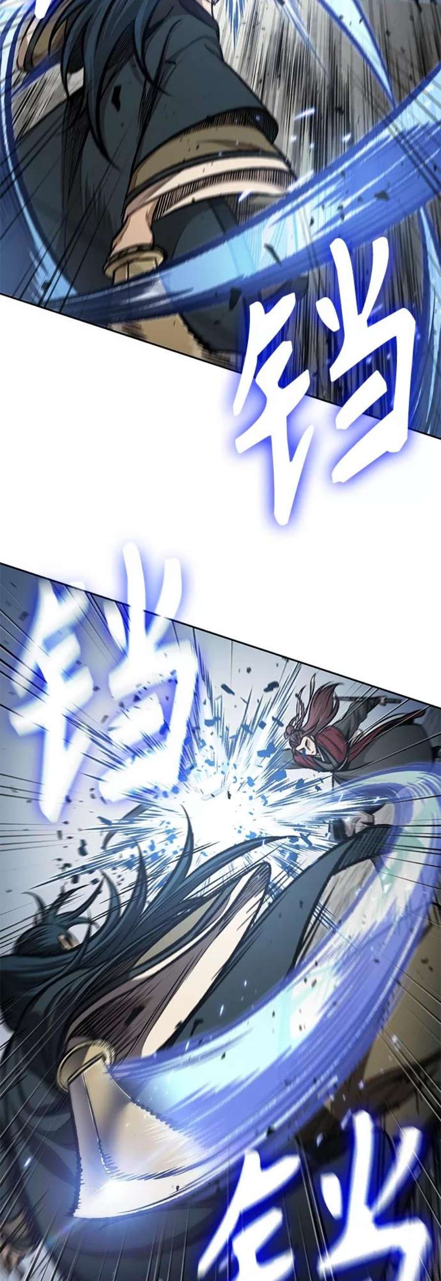 某天成为魔神116. 第43话 增加战斗力吧（3）
