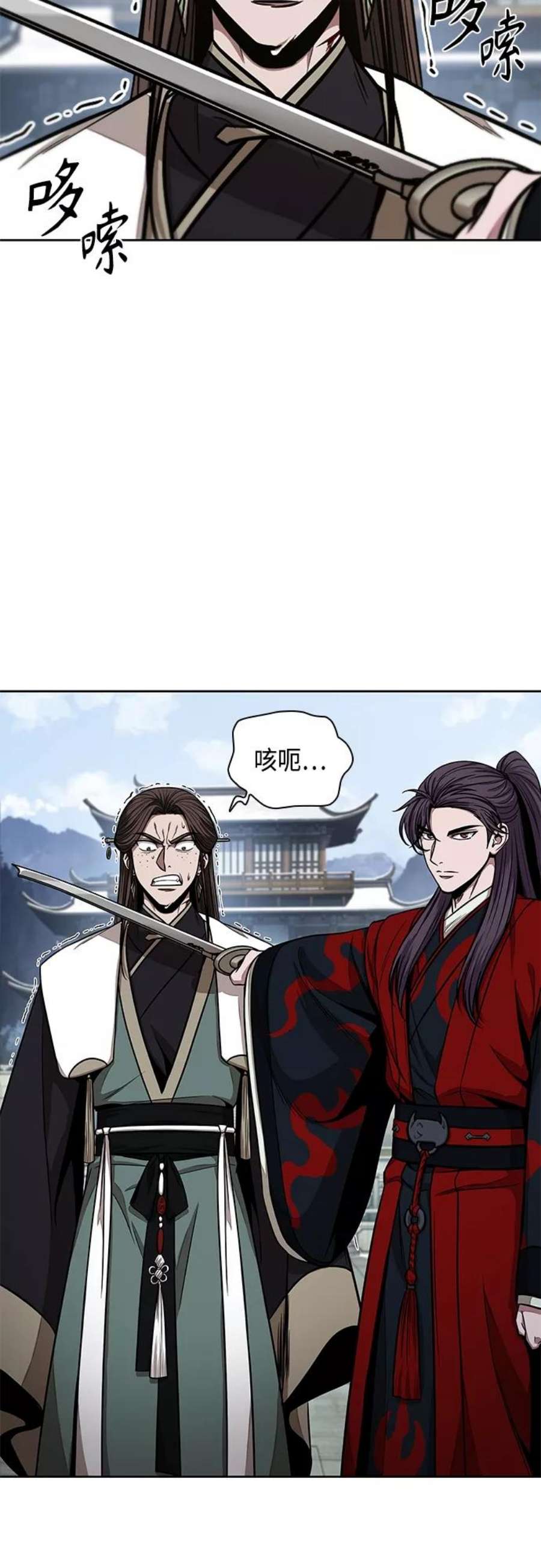 某天成为魔神116. 第43话 增加战斗力吧（3）