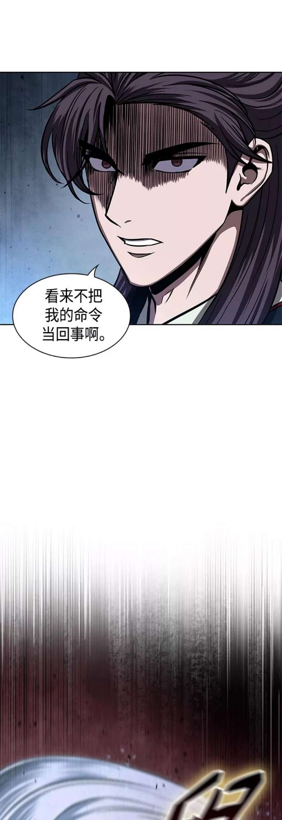 某天成为魔神116. 第43话 增加战斗力吧（3）