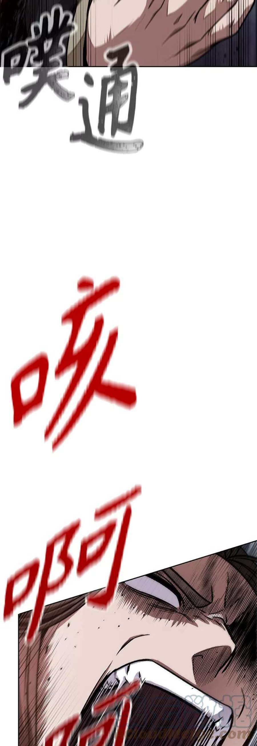 某天成为魔神116. 第43话 增加战斗力吧（3）