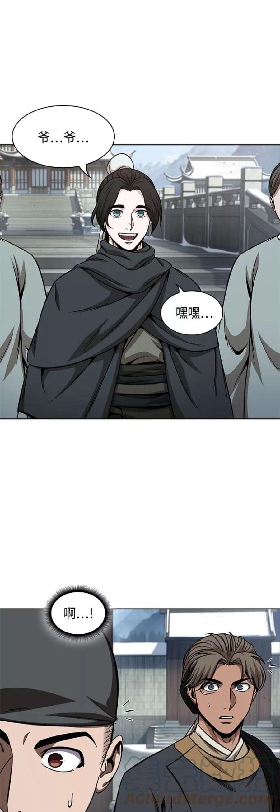 某天成为魔神116. 第43话 增加战斗力吧（3）